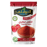 الفلفل العكري