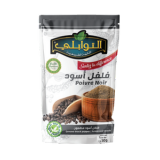 الفلفل الأسود